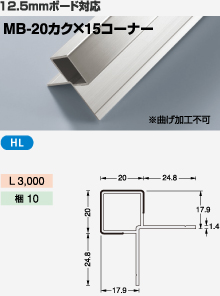 MB-20JNX15R[i[