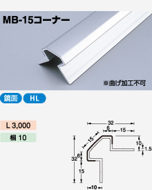 MB-15R[i[