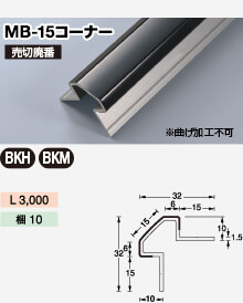 MB-15R[i[